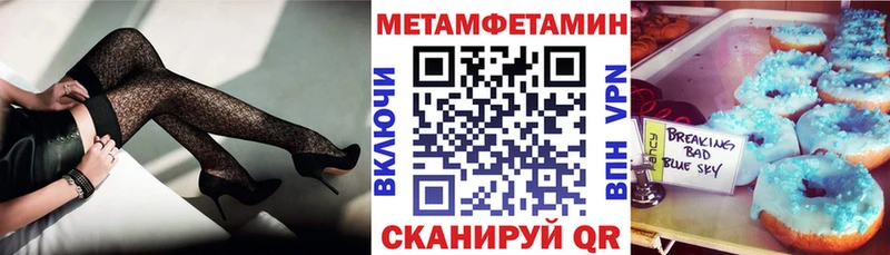 mega сайт  Каспийск  АМФ VHQ  цены наркотик 