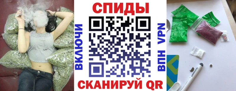 купить  сайты  Каспийск  ОМГ ОМГ вход  Бутират Butirat 