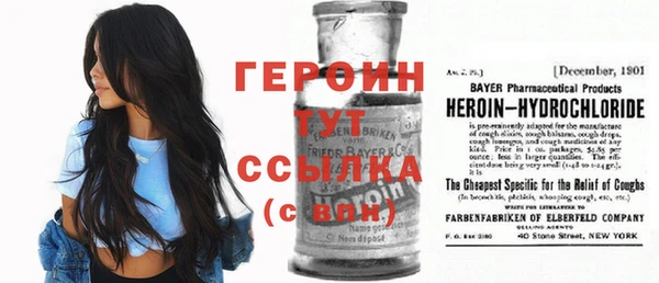 кокаин колумбия Беломорск