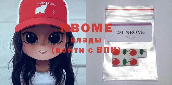 скорость Михайловка