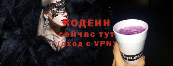 стафф Михайлов