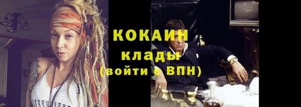 бутик Баксан