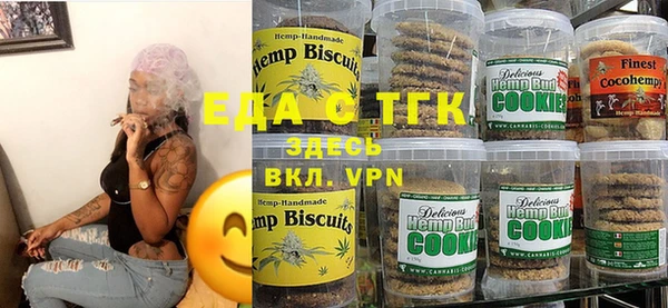 бутик Баксан