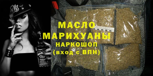 ALPHA-PVP Балабаново