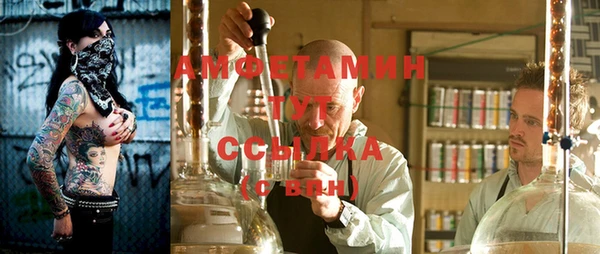 кокаин колумбия Беломорск