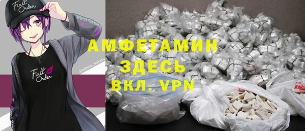 бутик Баксан