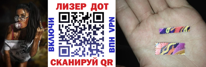 hydra маркетплейс  Каспийск  Марки N-bome 1,8мг  сколько стоит 